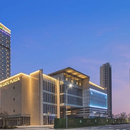 Holiday Inn Express Liyang Huafu By Ihg Ngoại thất bức ảnh