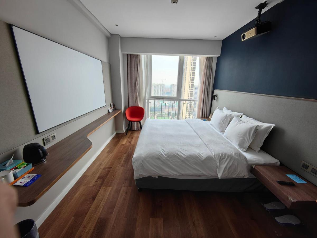 Holiday Inn Express Liyang Huafu By Ihg Ngoại thất bức ảnh