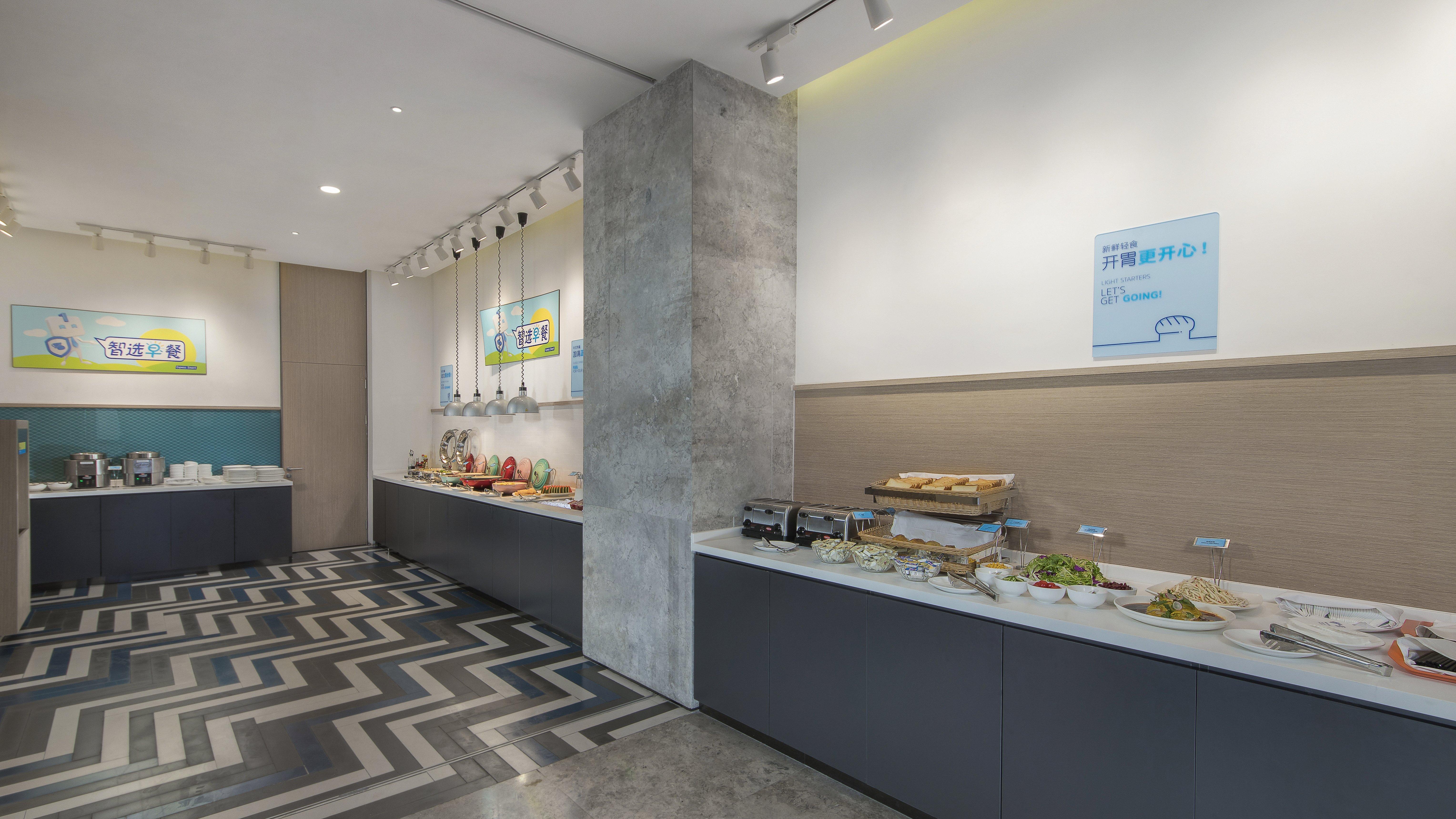 Holiday Inn Express Liyang Huafu By Ihg Ngoại thất bức ảnh